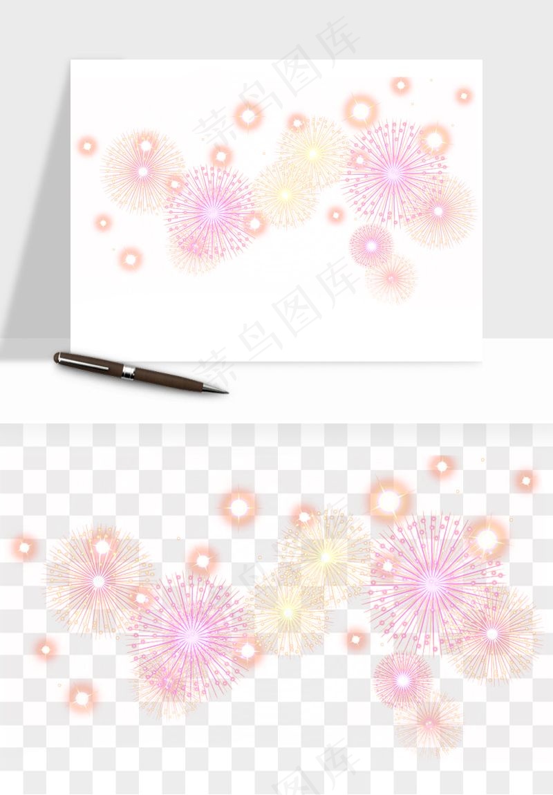 卡通烟花烟火礼花png免抠