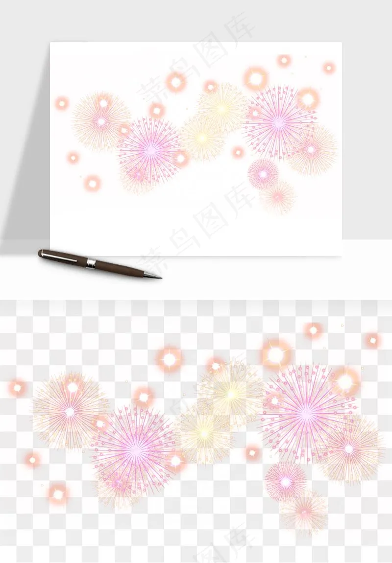 卡通烟花烟火礼花png免抠