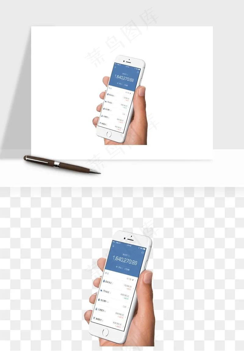 手拿手机素材png免抠