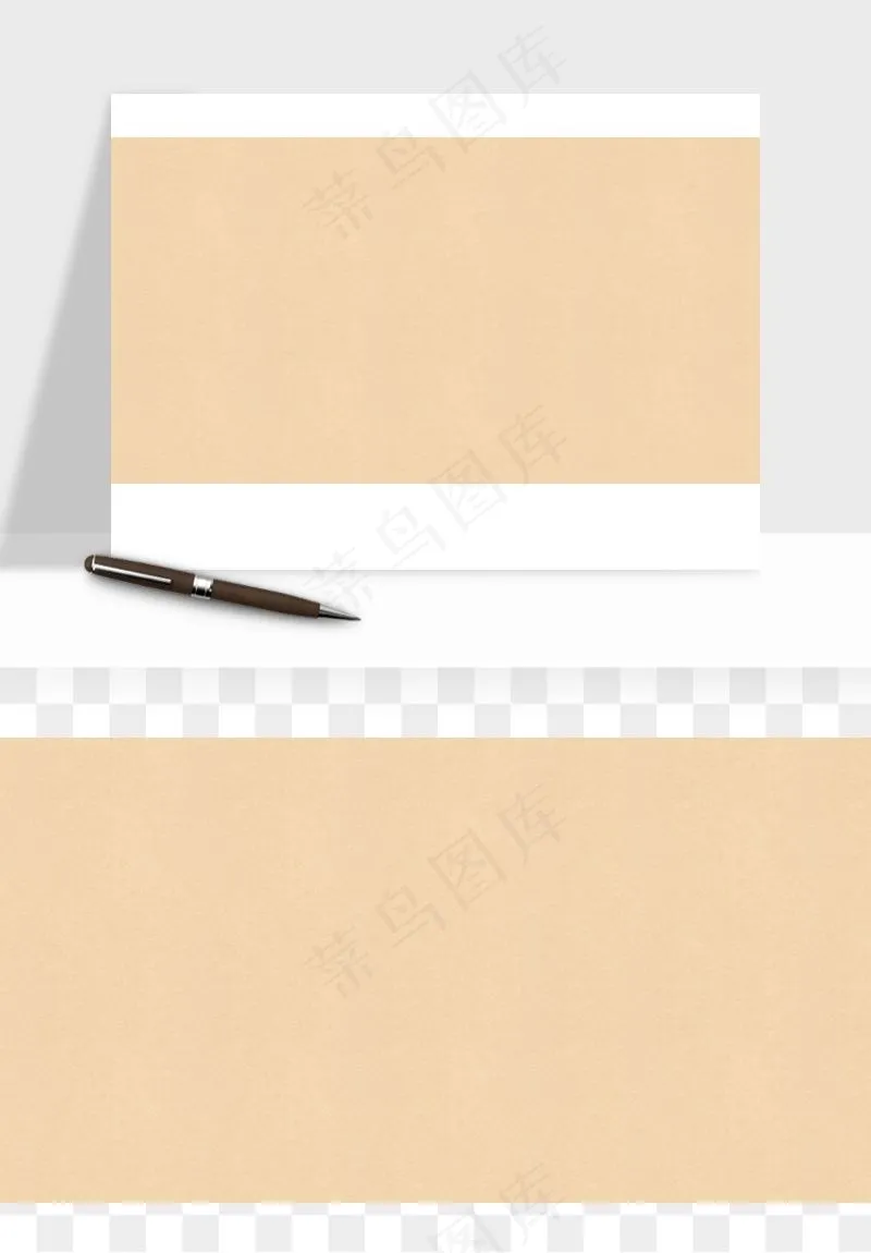 中式淡雅纸质纹理JPG