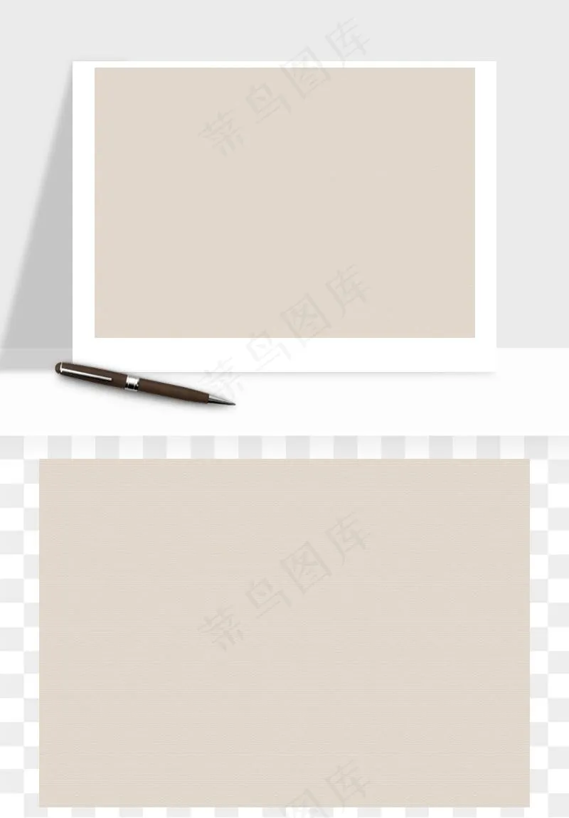 中式淡雅纸质纹理JPG 中式淡雅纸质纹理JPG