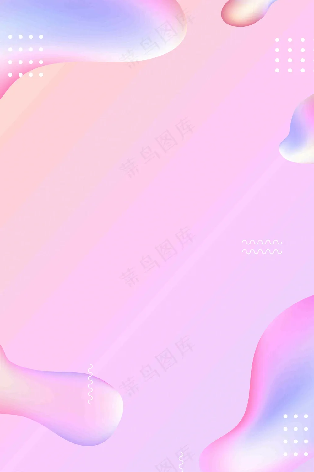 电商促销几何背景