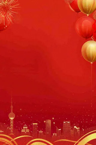 集赞有礼新店开业活动促销背景