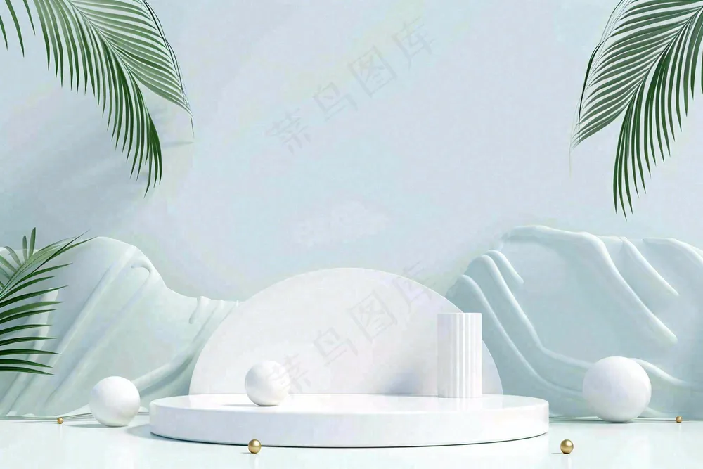 美妆护肤3d展台清新背景