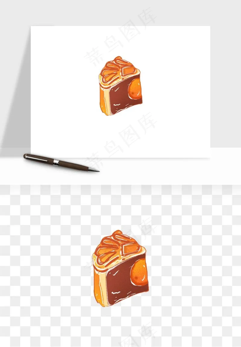 手绘月饼中秋png免抠