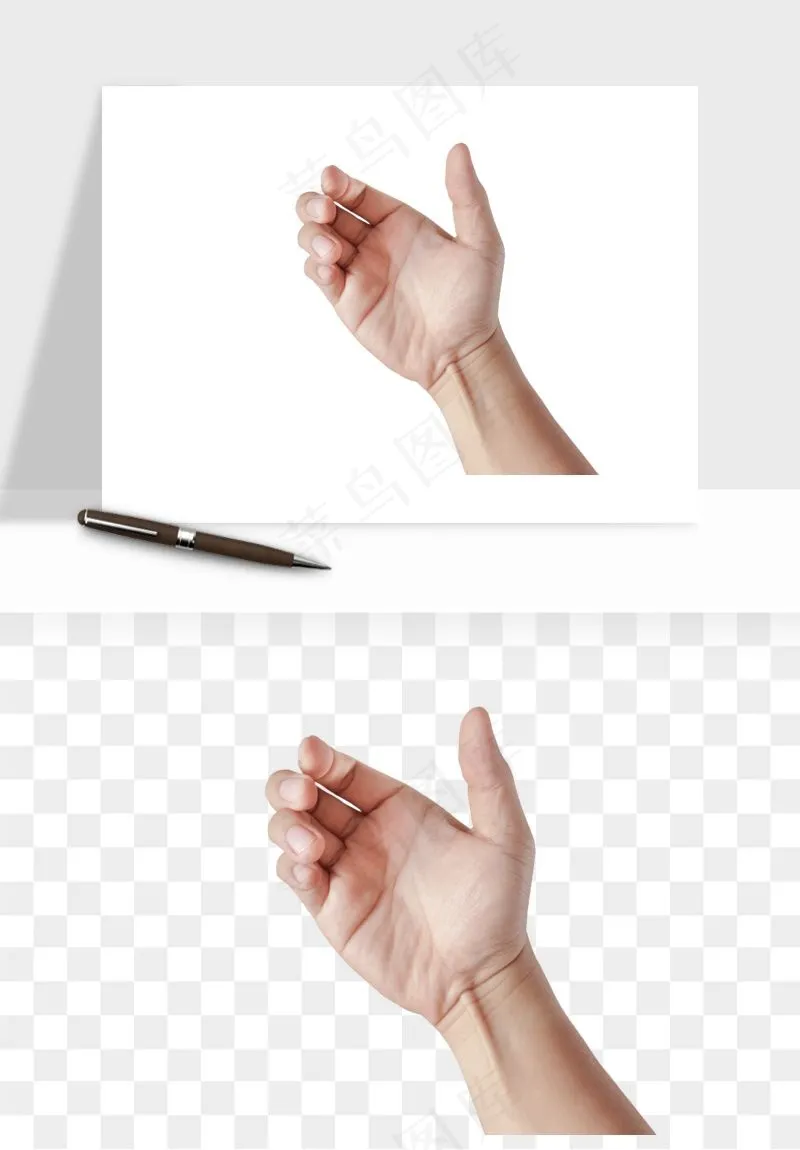 手势手部动作手指png免抠