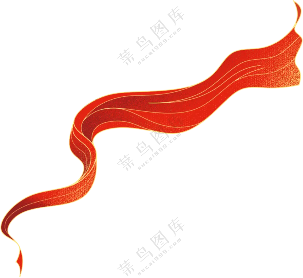 红色飞舞的丝带