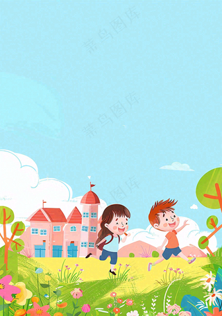 开学季学生们校园生活快乐儿童节卡通插画背景