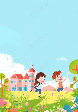 开学季学生们校园生活快乐儿童节卡通插画背景