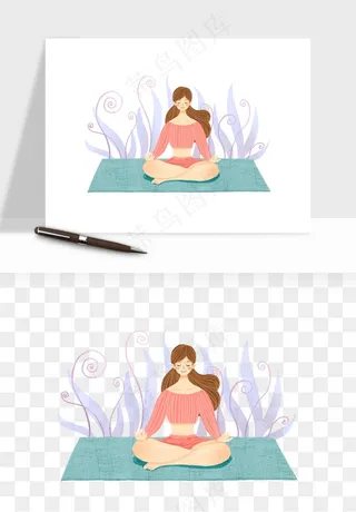卡通瑜伽瘦身拉伸png免抠