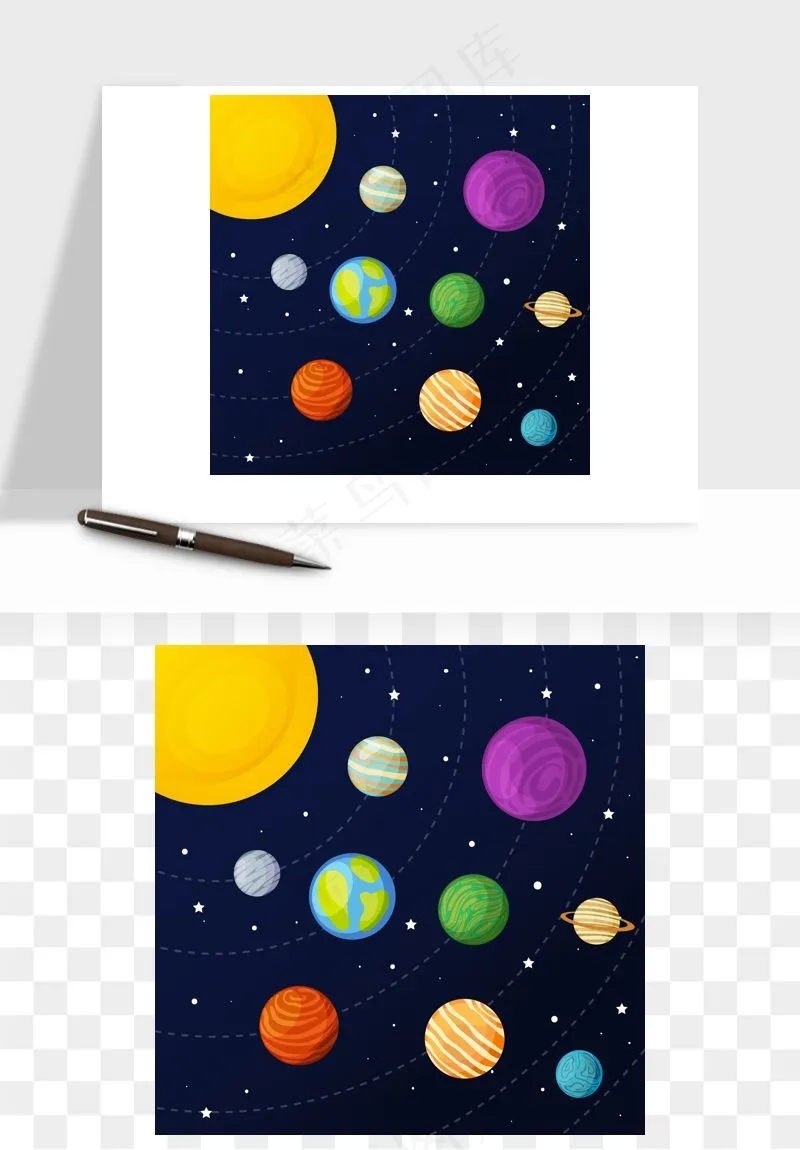 宇宙太空行星矢量png免抠