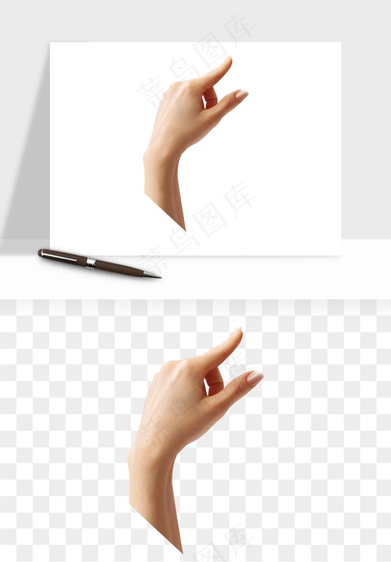 手势手部动作手指png免抠