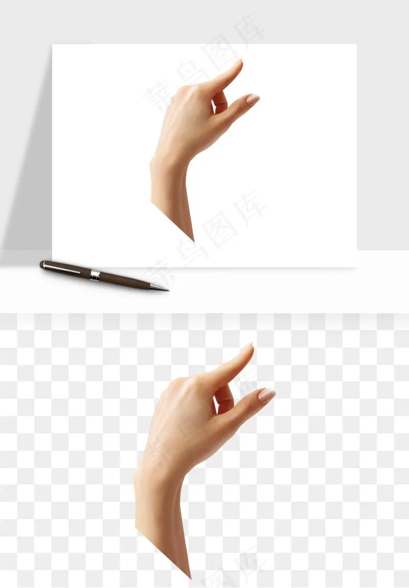手势手部动作手指png免抠