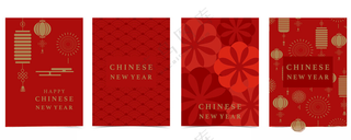 蛇年素材2025新年蛇变形海报