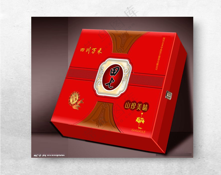 田七红色礼品盒效果图红色礼品盒包装设计