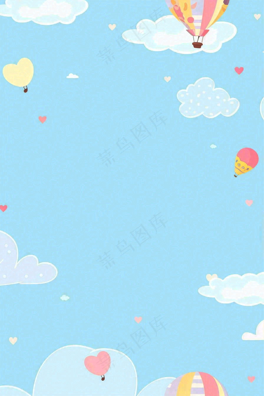 蓝色天空白云热气球儿童节卡通插画背景