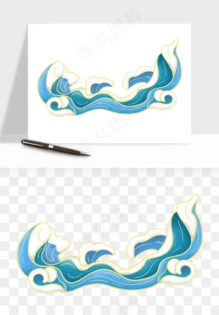国潮浪花海浪波浪装饰png免抠