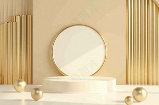 电商促销简约立体几何海报背景电商C4D展台背景