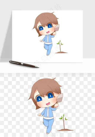 手绘植树节挖土人物png免抠
