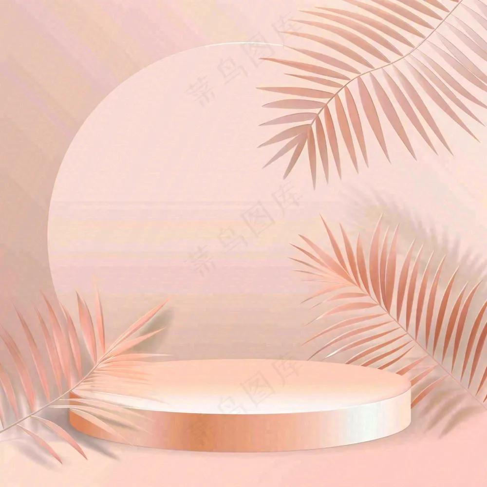 美妆护肤3d展台清新背景