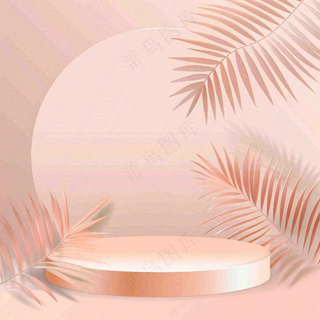 美妆护肤3d展台清新背景