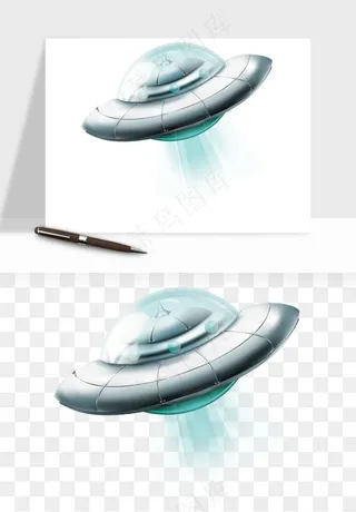 立体飞碟UFO外星人飞船png免抠