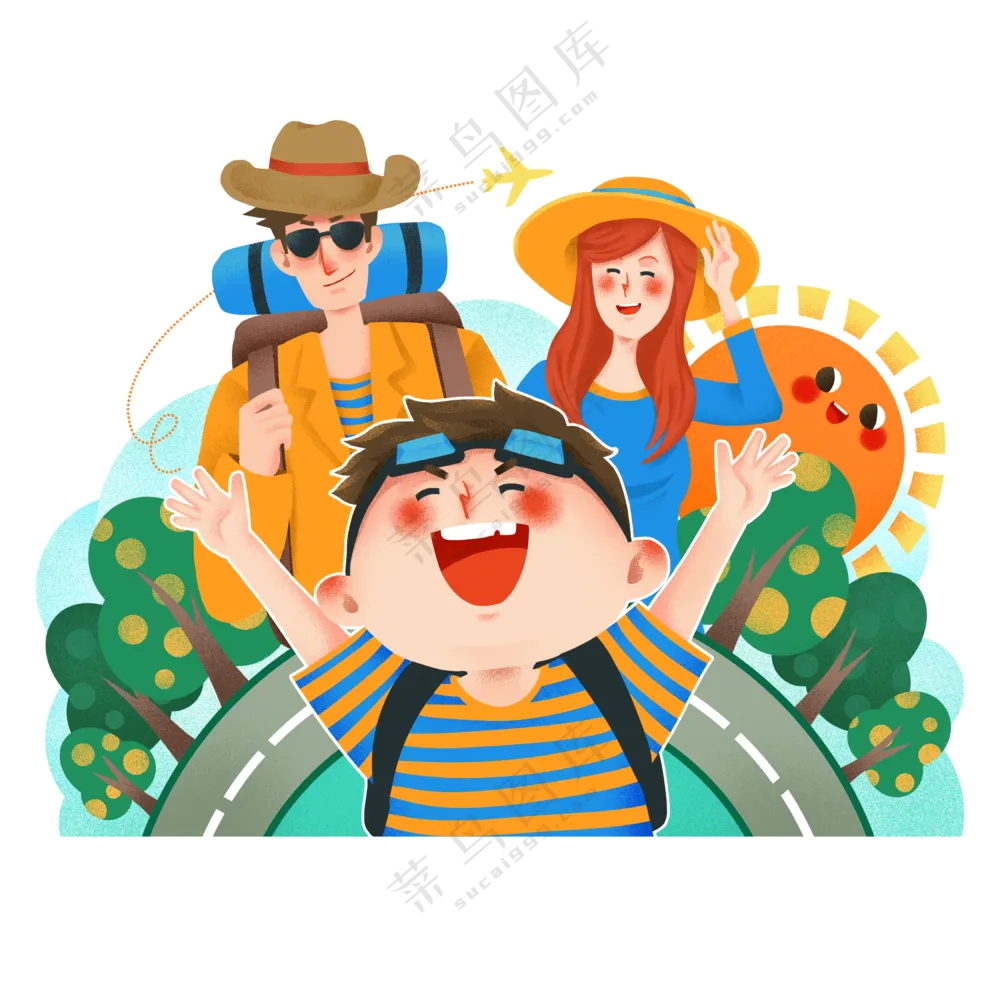 全家出游卡通人物创意设计免抠图片