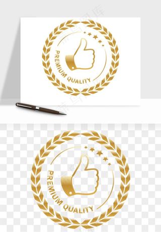 边框橄榄桂枝麦穗奖章png免抠