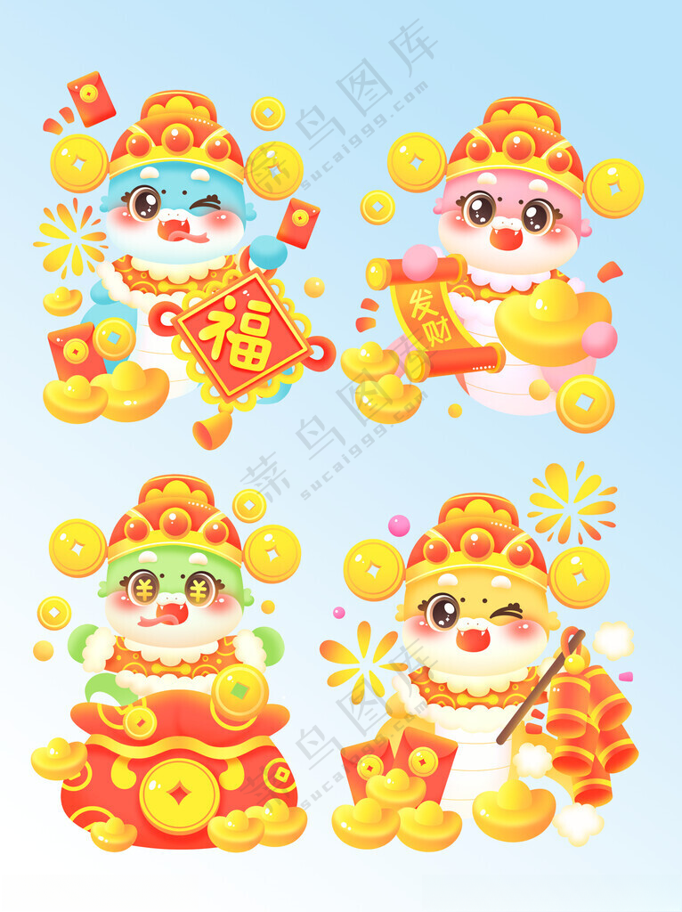 蛇年设计150DPI