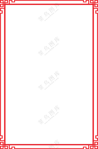 红色双线样式装饰边框PNG图片素材