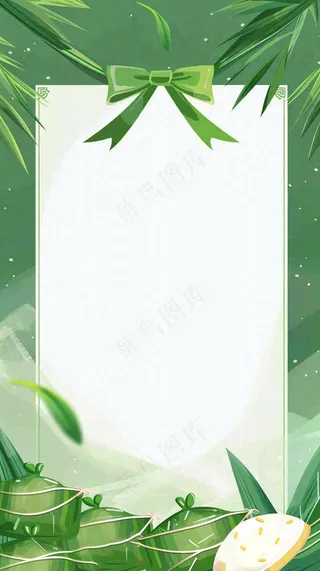 放假通知公告背景