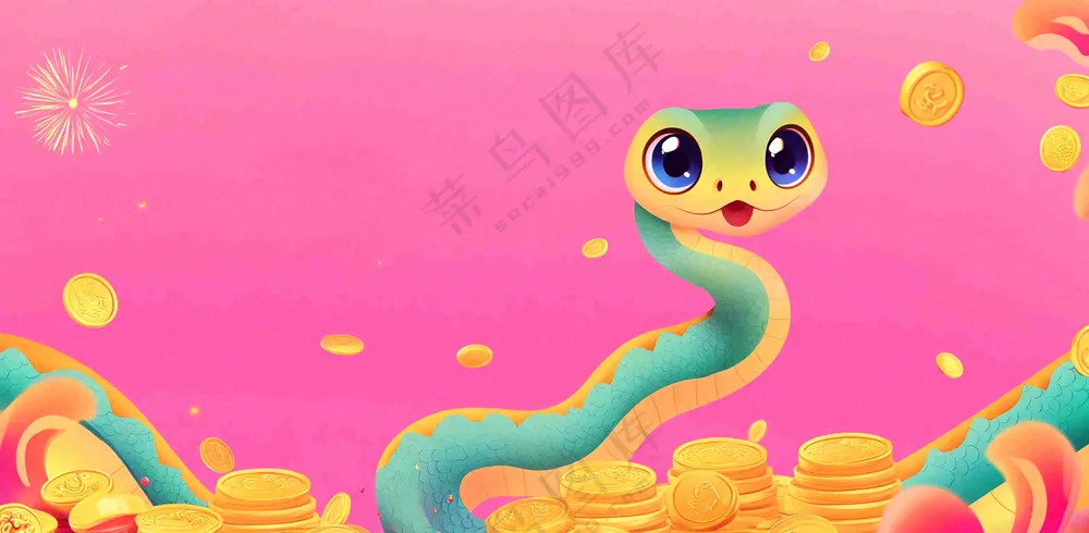 蛇年春节新年背景