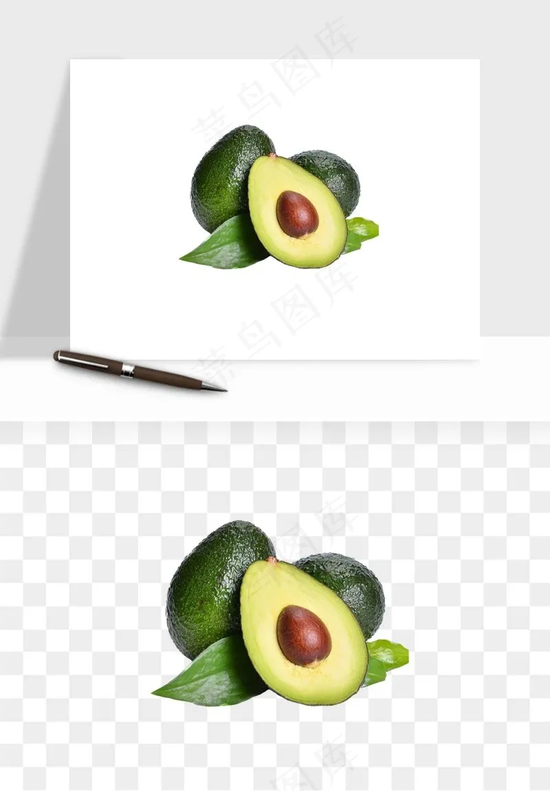 牛油果水果png免抠