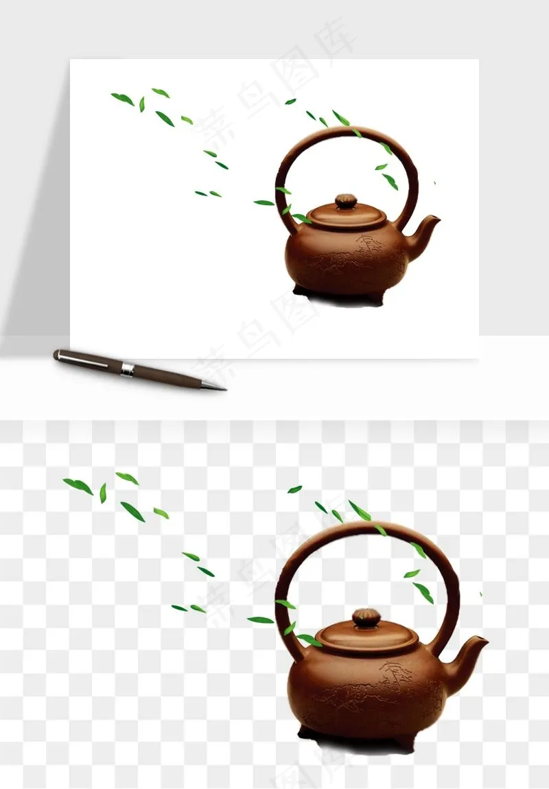 中国风茶壶茶几png免抠图