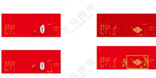 红色大米箱模板