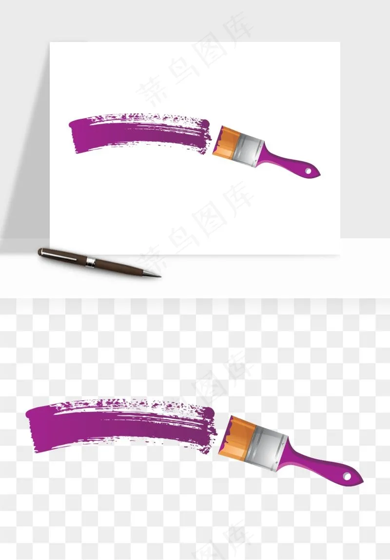 油漆刷子粉刷png免抠