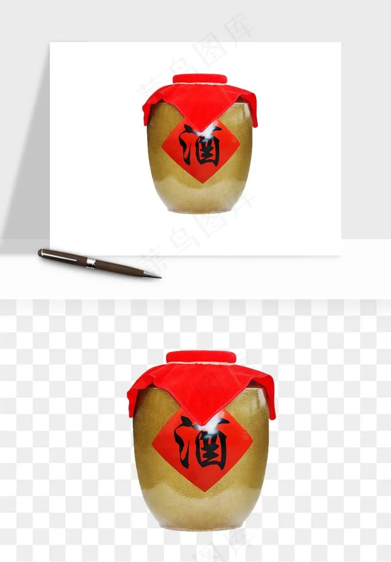 酒坛酒瓶酿酒酒缸png免抠