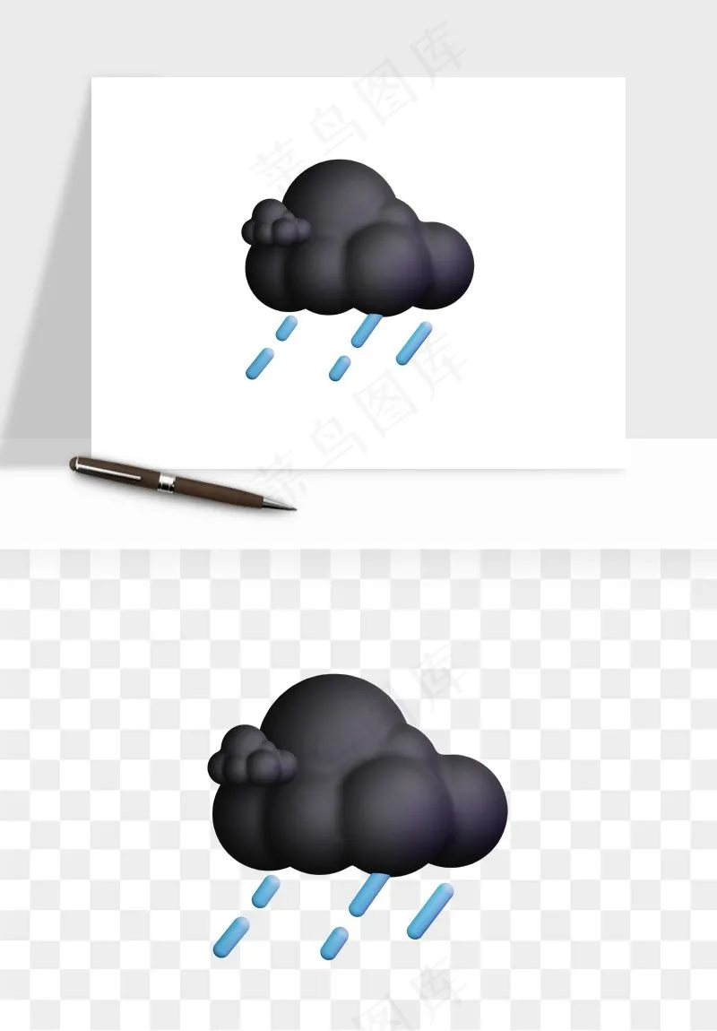 立体天气图标png免抠