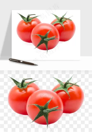 西红柿番茄圣女果png免抠