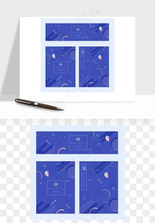 ai时尚几何图案