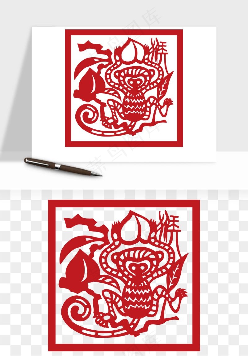 十二生肖剪纸中式纹样图案png免抠