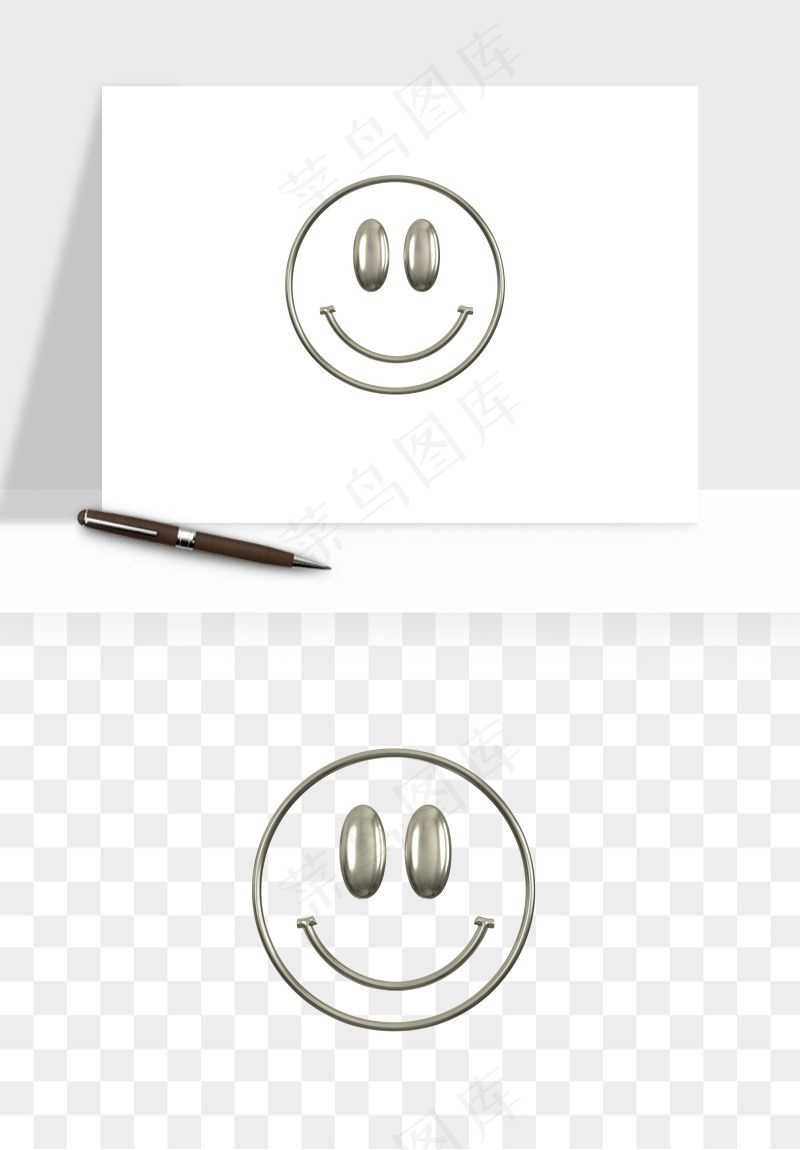 立体潮流金属质感小装饰png免抠