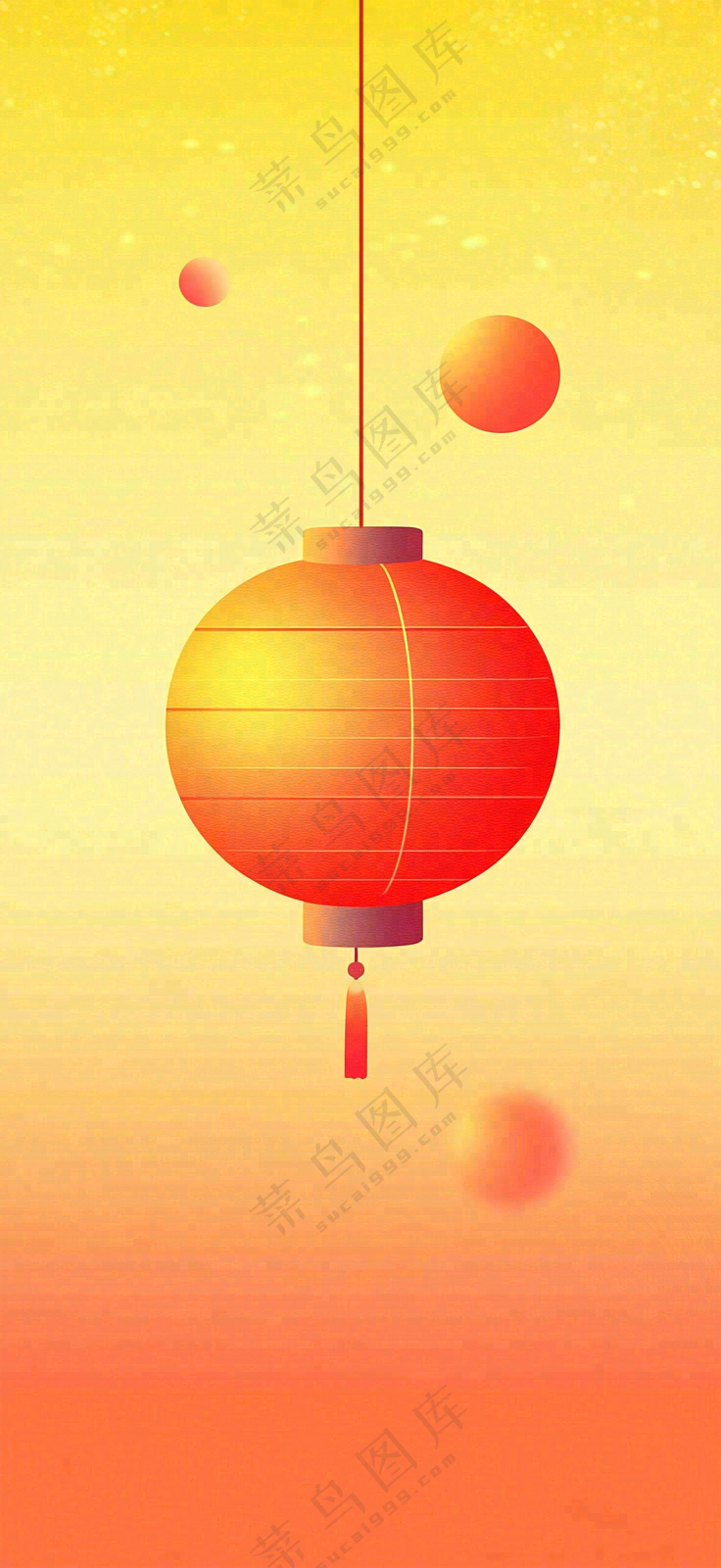 元旦背景