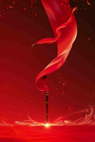 中考高考奋战加油大气背景