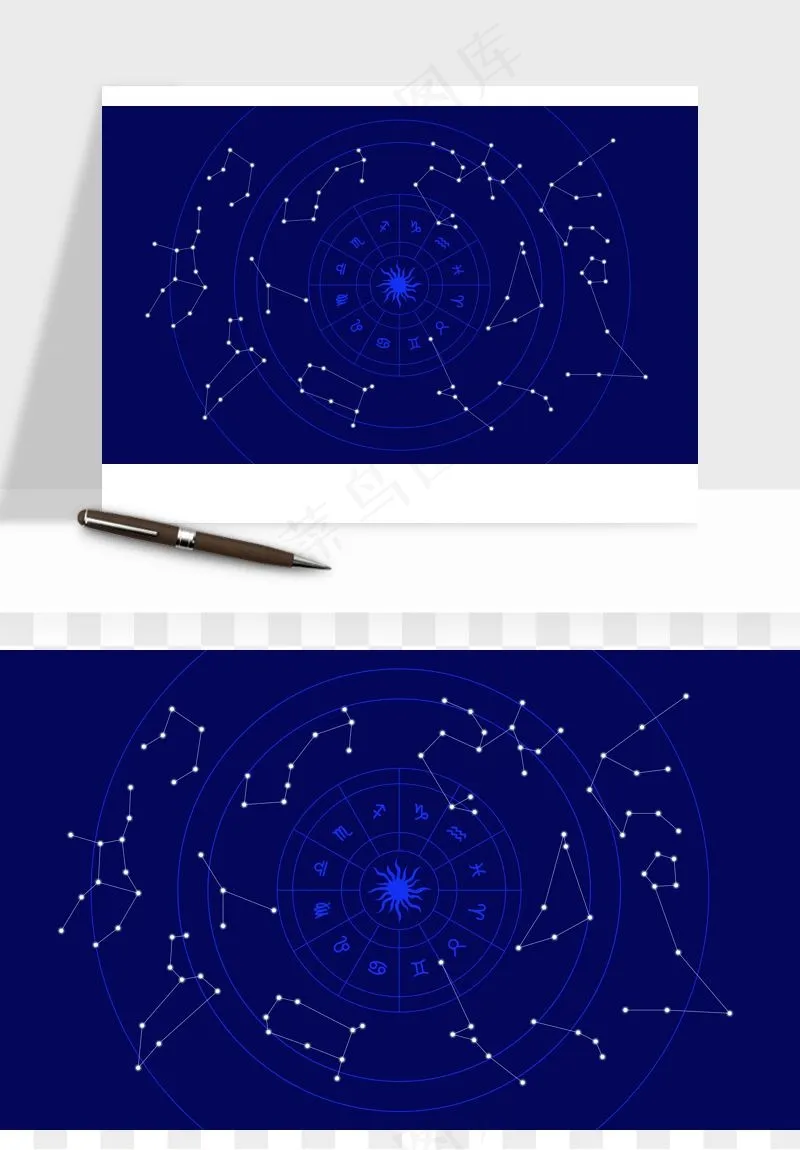 星座手绘矢量png免抠