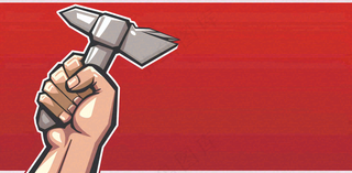 劳动局卡通复古插画工人手拿工具红色插画背景