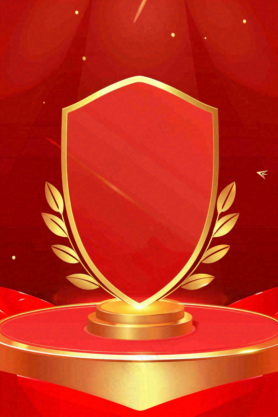 国家安全教育日