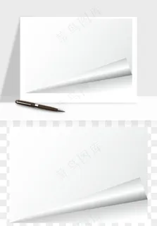 白纸卷边角翻页效果png免抠 白纸卷边角翻页效果png免抠