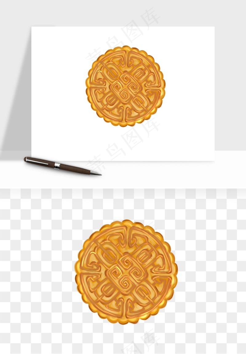 手绘月饼中秋png免抠