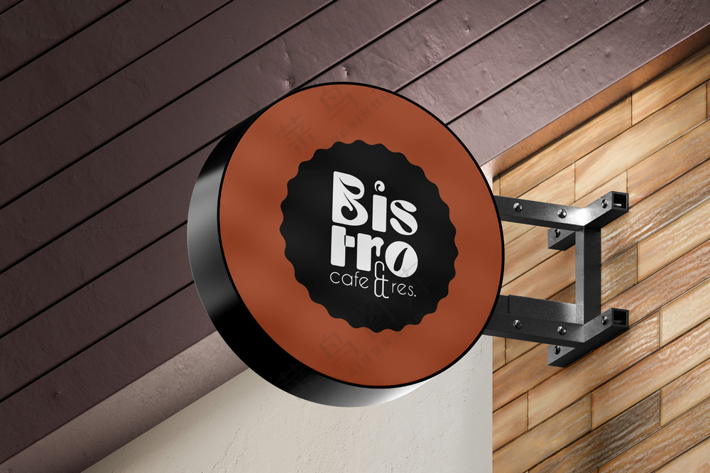 咖啡奶茶店侧招灯箱logo招牌样机PS模板04